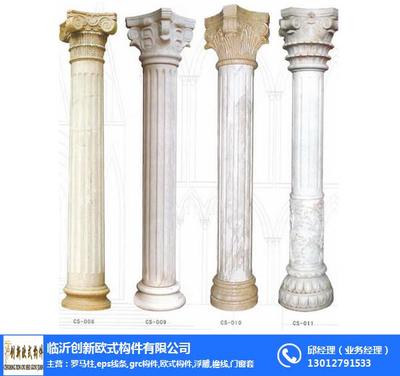 臨沂創(chuàng)新歐式構(gòu)件 引領(lǐng)建筑裝飾新風(fēng)尚，打造藝術(shù)化空間