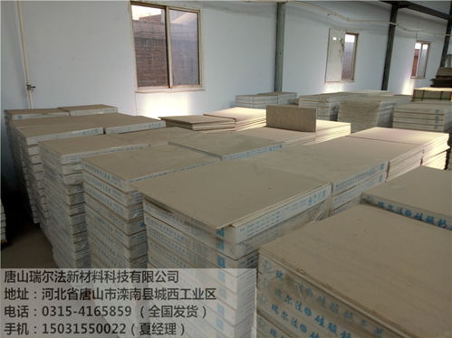 天水辦公空間天花板材料 本地廠家優(yōu)勢(shì)與選購(gòu)指南